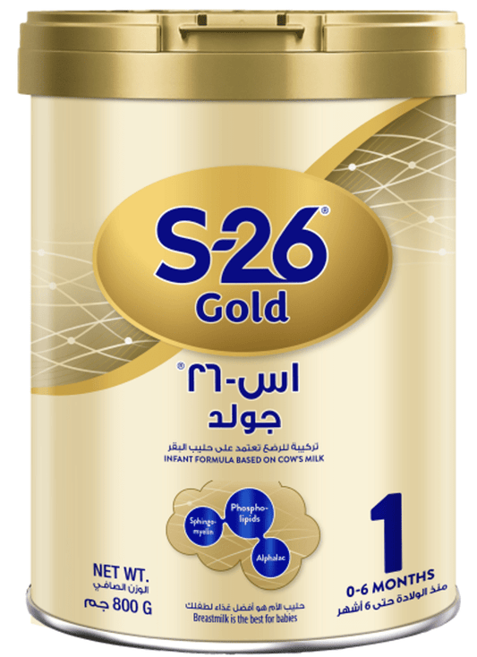 S-26 Gold Stage 1 Starter Infant Formula for Babies (0-6Months, 800g)