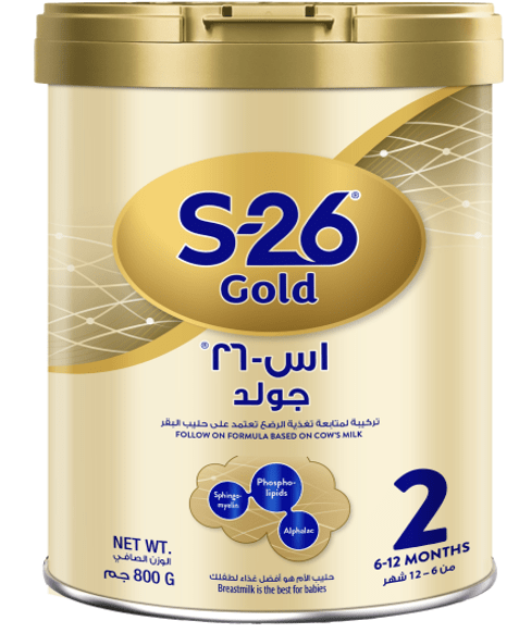 Nestle S-26 Gold Baby Milk Stage 2 (800g)