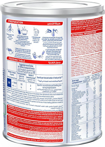 Nestle Pre NAN Stage 1, From 0 to 6 Months, 400g