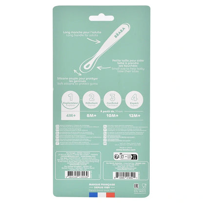 Beaba 1st Age Silicone Spoon (Natural) - Set of 4