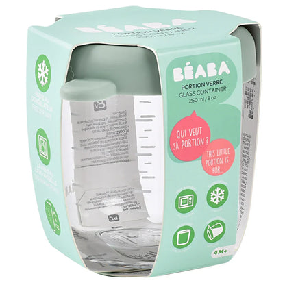 برطمانات حفظ زجاجية من بيبا (250ml)