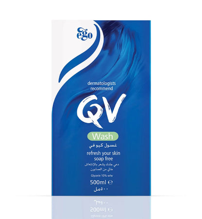 غسول للجسم كيو في (500ml)