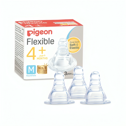 Pigeon Silicone Nipple Slim Neck Type - Pack of 3