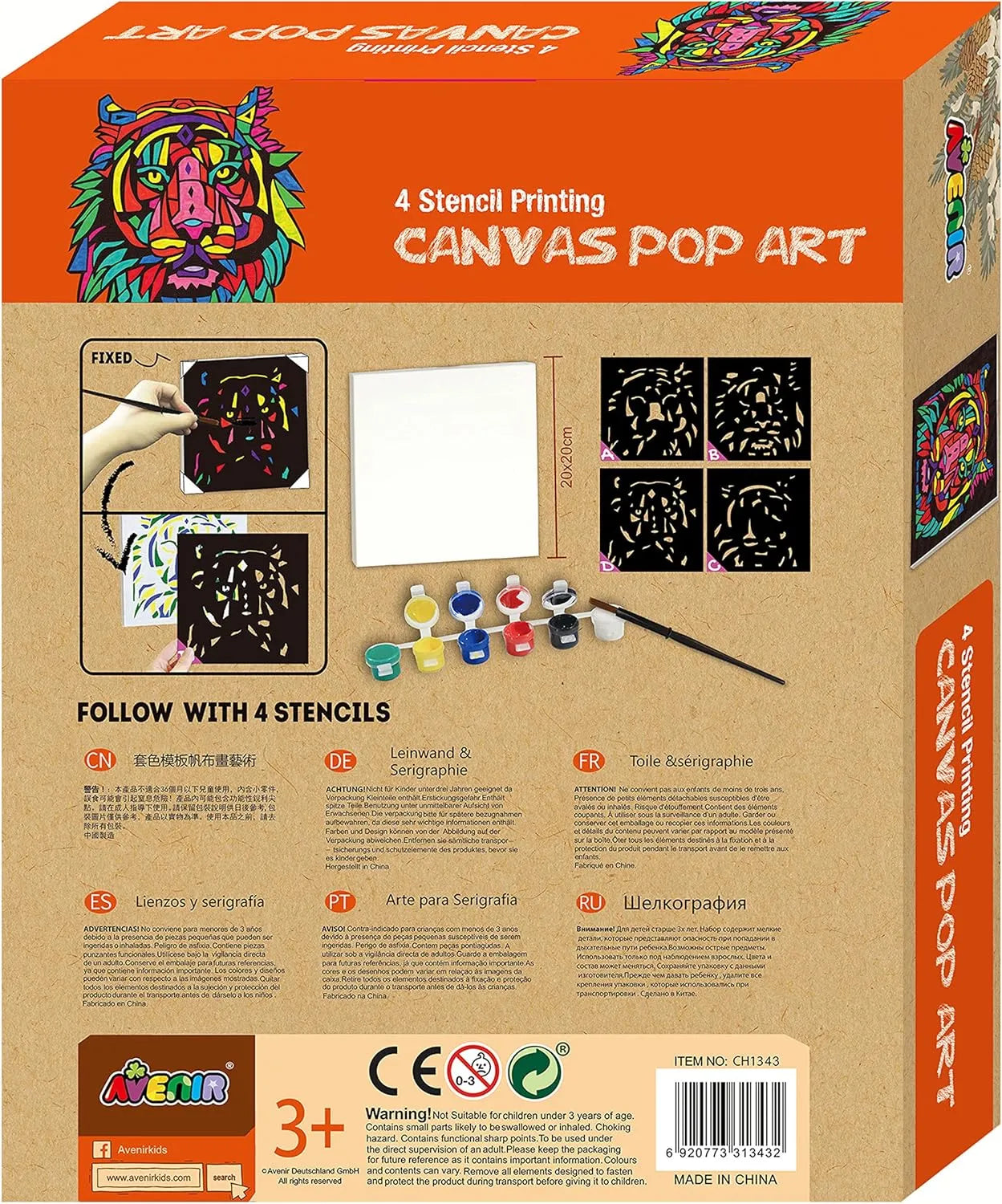 Avenir Canvas Pop Art Tiger Kit
