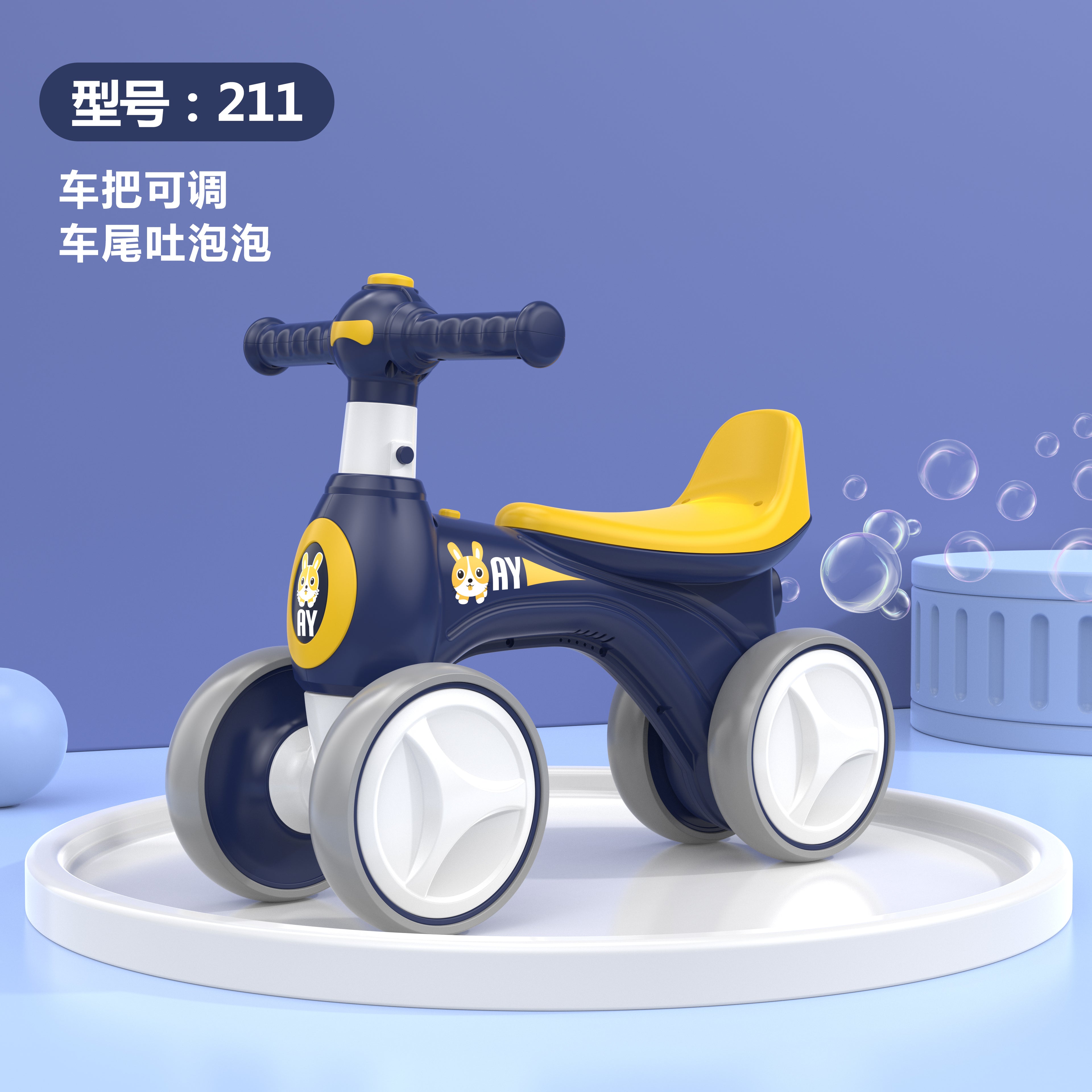 Orbic Kids Ride On Scooter With Light and Music (Blue)