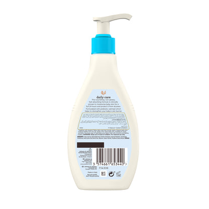 Aveeno Baby Daily Care Moisturising Lotion (250ml)