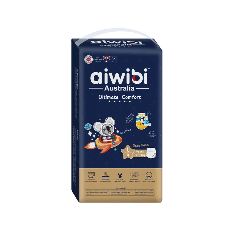 حفاضات كلوت للاطفال من Aiwibi