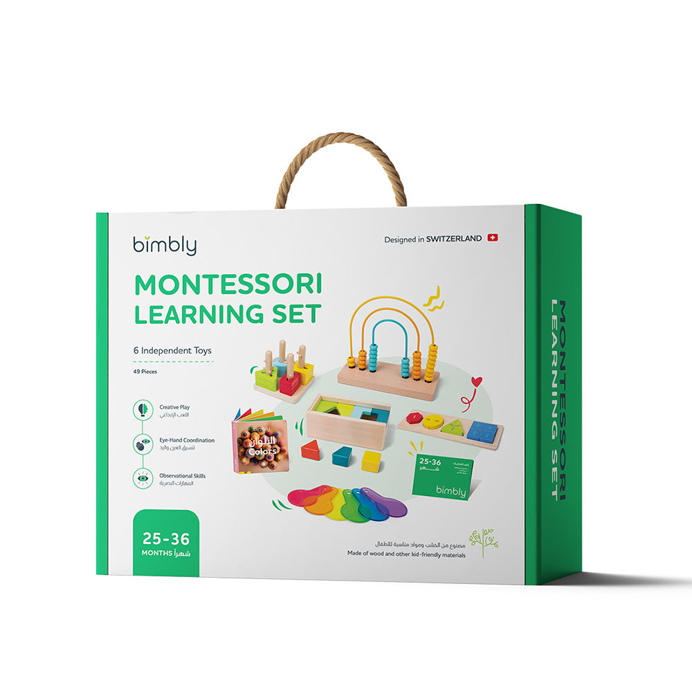 Bimbly Montessori Box Let The Adventure Begin (25-36 Months)