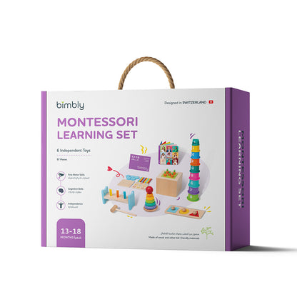 Bimbly Montessori Box The Curious Mind (13-18 Months)