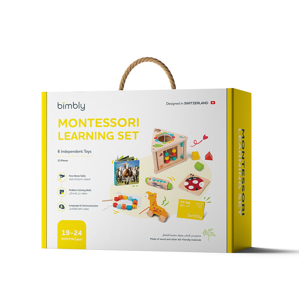 Bimbly Montessori Box Wonderland Toy  (19-24 Months)