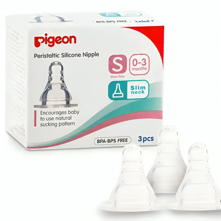 Pigeon Silicone Nipple S-Type/BL Card - Pack of 3