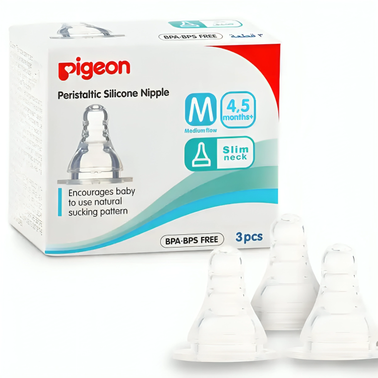 Pigeon Silicone Nipple S-Type/BL Card - Pack of 3