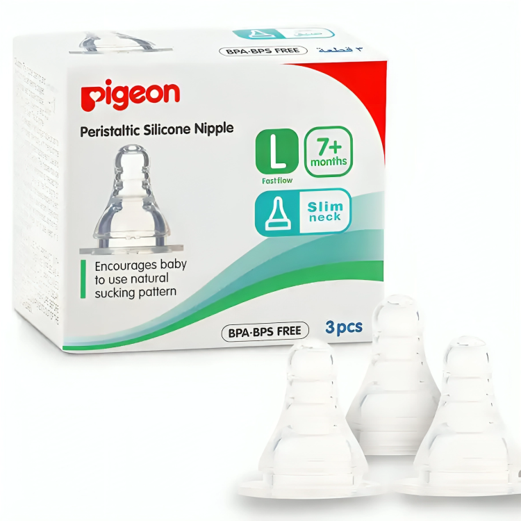 Pigeon Silicone Nipple S-Type/BL Card - Pack of 3