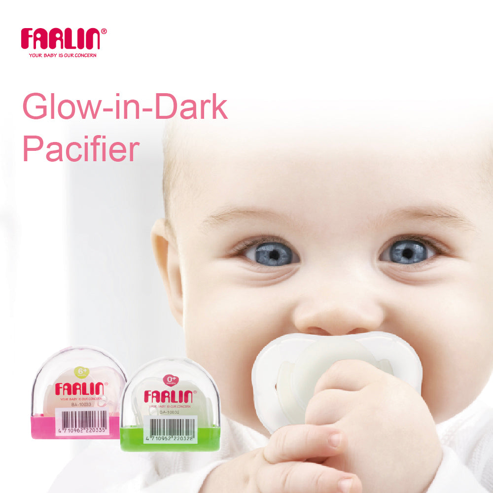 Farlin Glow In The Dark Pacifier