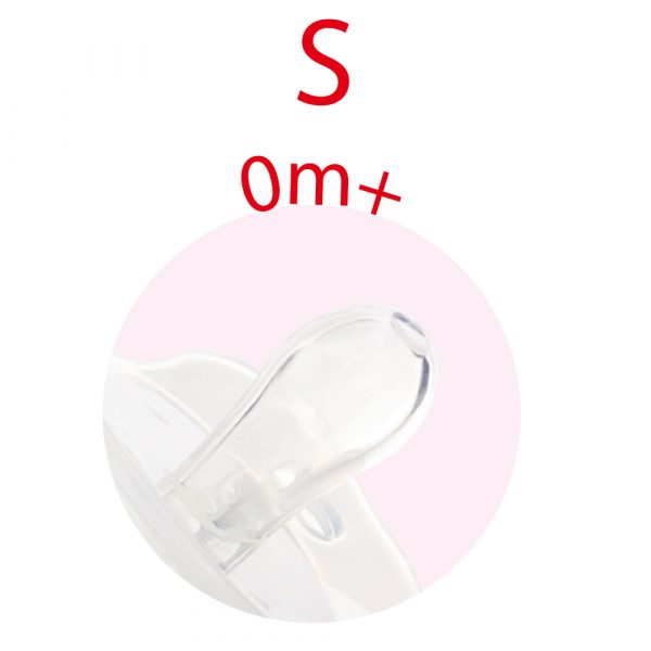 Farlin Glow In The Dark Pacifier