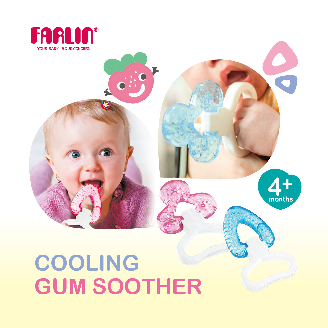 Farlin Cooling Gum Soother