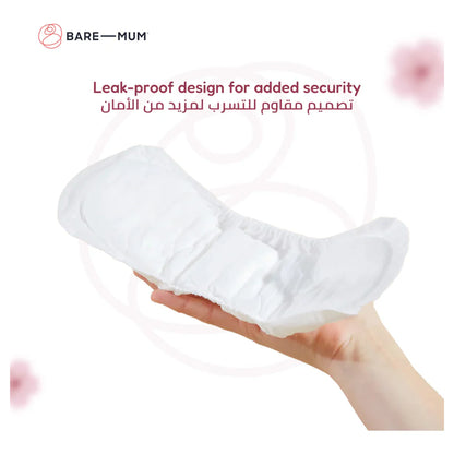 Bare Mum Herbal Infused Postpartum Pads (10 Pcs)