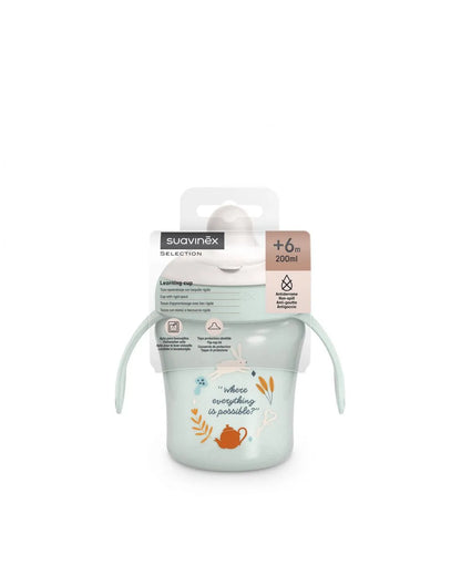 كوب تعلّم وندرلاند من سوافينيكس (240ml)