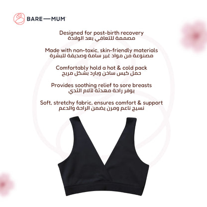 Bare Mum Postpartum Bralette