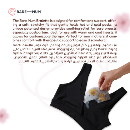 Bare Mum Postpartum Bralette