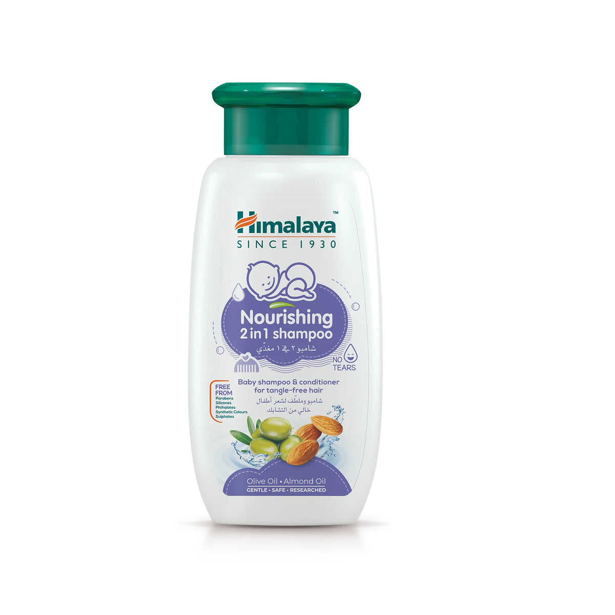 Himalaya Nourishing Baby Shampoo (400ml)
