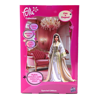 Fulla Collection Doll – Special Edition