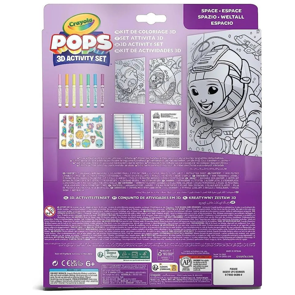 Crayola Pops 3D Colouring Kit – Space
