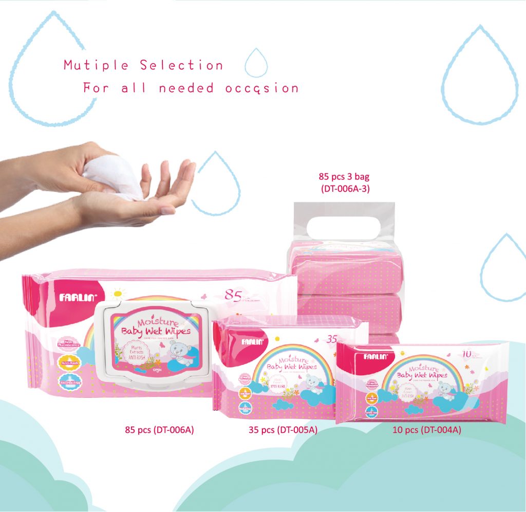 Farlin Wet Wipes - Pack of 3 (85pcs)