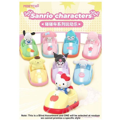 Hello Kitty - Moetch Bean Sanrio Characters Bumper Car Series Movable Toy