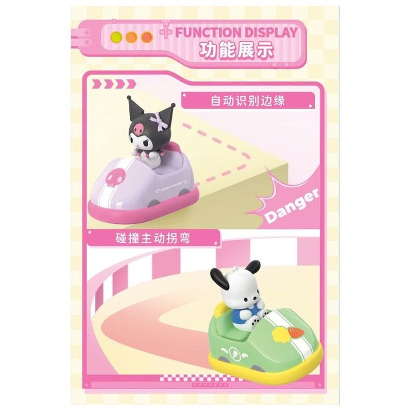 Hello Kitty - Moetch Bean Sanrio Characters Bumper Car Series Movable Toy