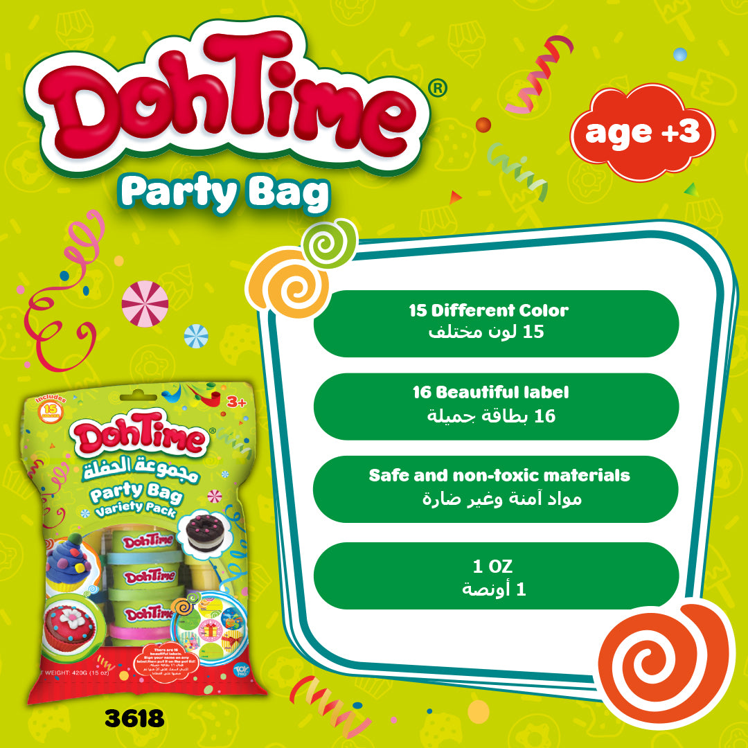 Dohtime Party Bag - Pack of 15