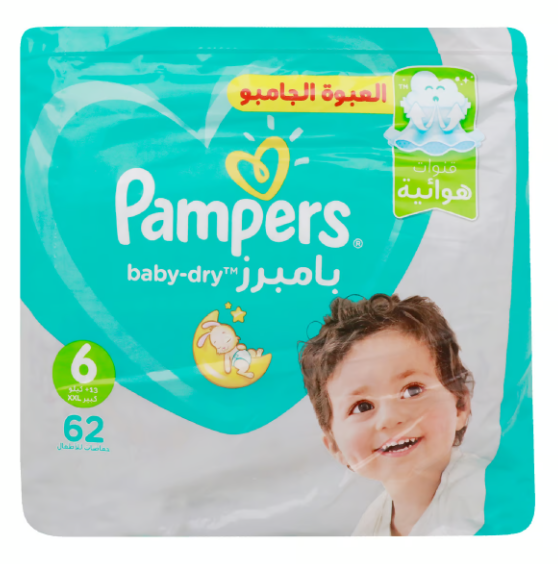 Pampers ML Diaper Baby-Dry