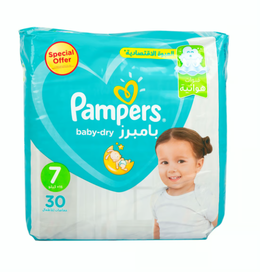 حفاضات بامبرز دراي للأطفال