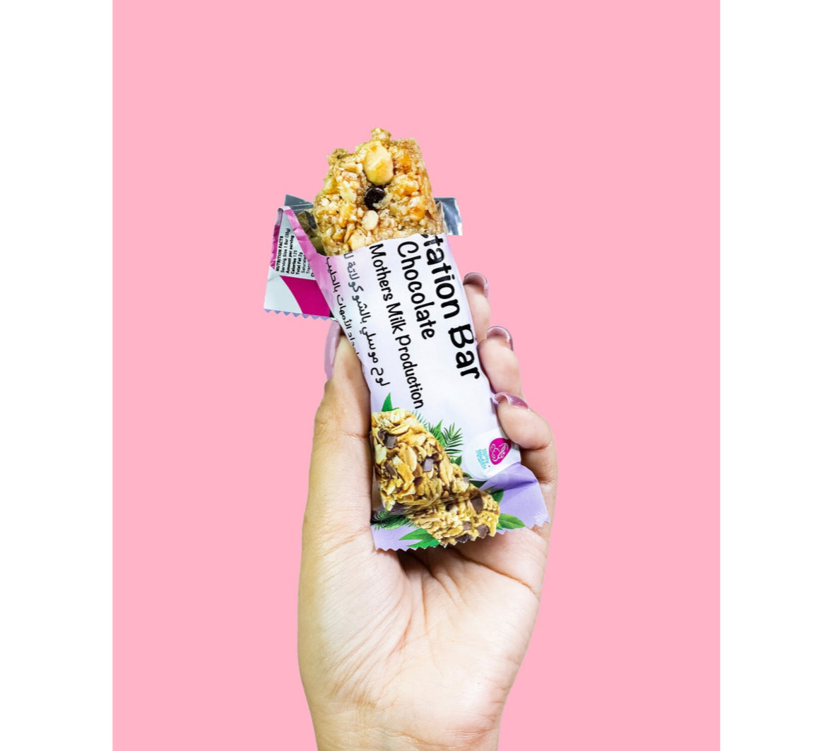 Chocolate Lactation Bar By Milky Makers.