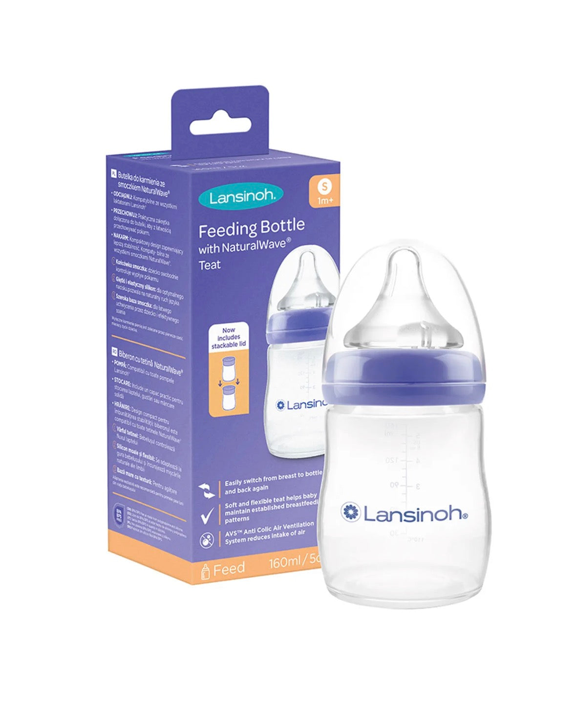 زجاجة رضاعة بلاستيكية من لانسينوه، حلمة تدفق بطيء، 160 مل