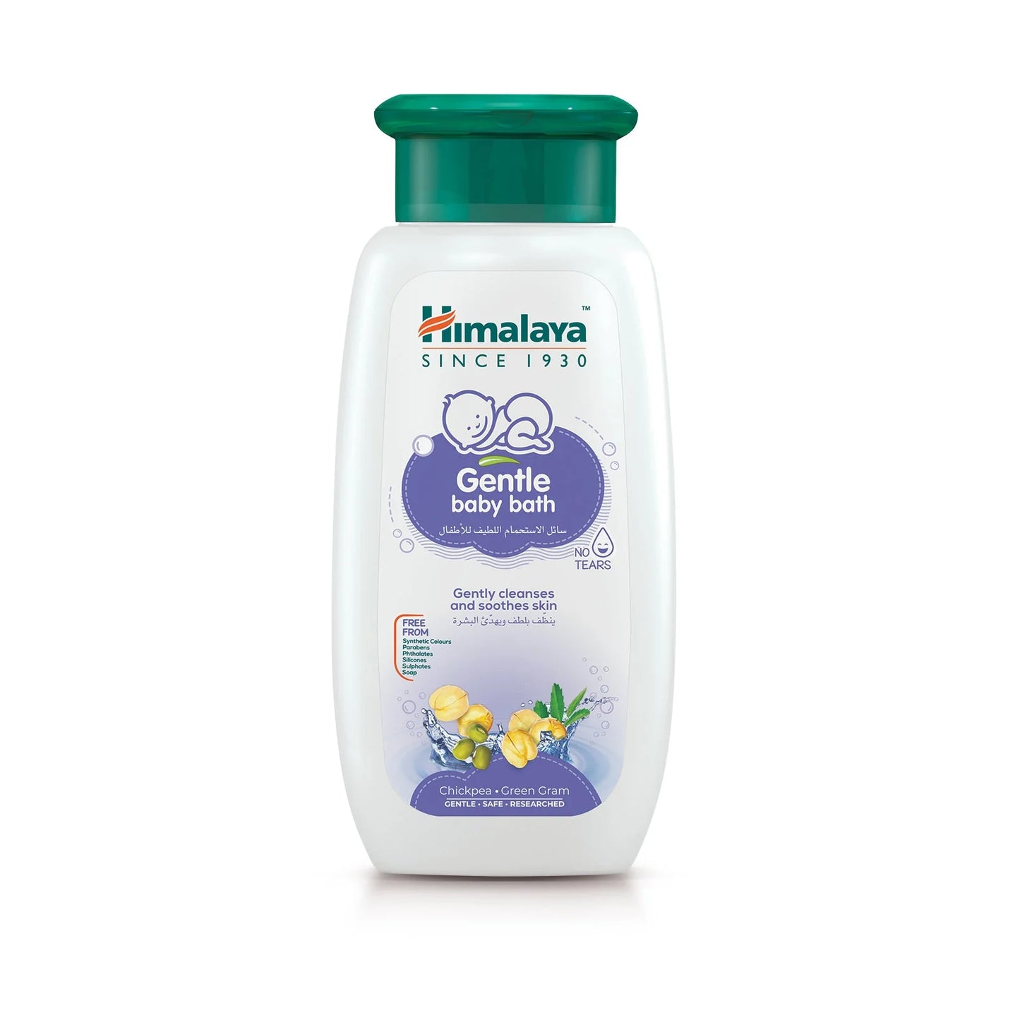 Himalaya Gentle Baby Bath