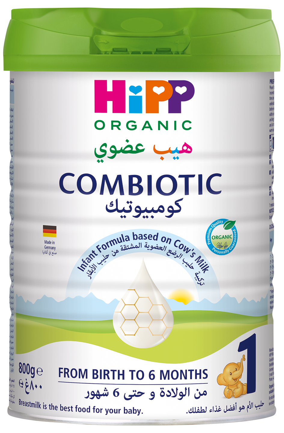 HiPP Organic Stage 1 Combiotic Infant Formula - From Birth (800g)