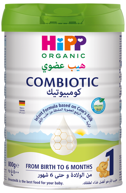 HiPP Organic Stage 1 Combiotic Infant Formula - From Birth (800g)
