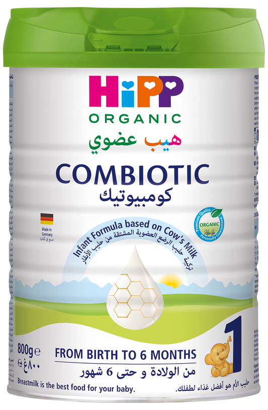 HiPP Organic Stage 1 Combiotic Infant Formula - From Birth (800g)