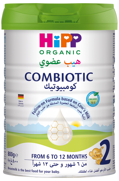 حليب HiPP العضوي كومبيوتيك للمرحلة الثانية للمتابعة - من 6 إلى 12 شهرًا (800 غ)