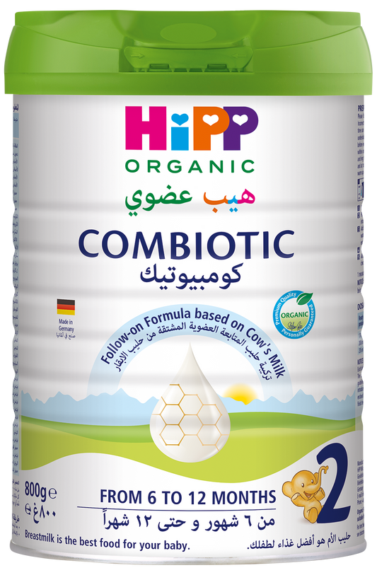 HiPP Organic Stage 2 Combiotic Follow-On Formula - From 6 to 12 Months (800g)