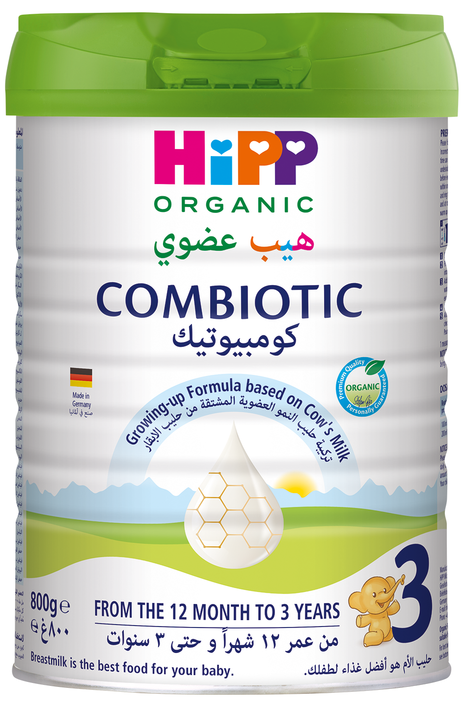 حليب HiPP العضوي كومبيوتيك للمرحلة الثالثة لنمو الأطفال - من 12 شهرًا إلى 3 سنوات (800 غ)
