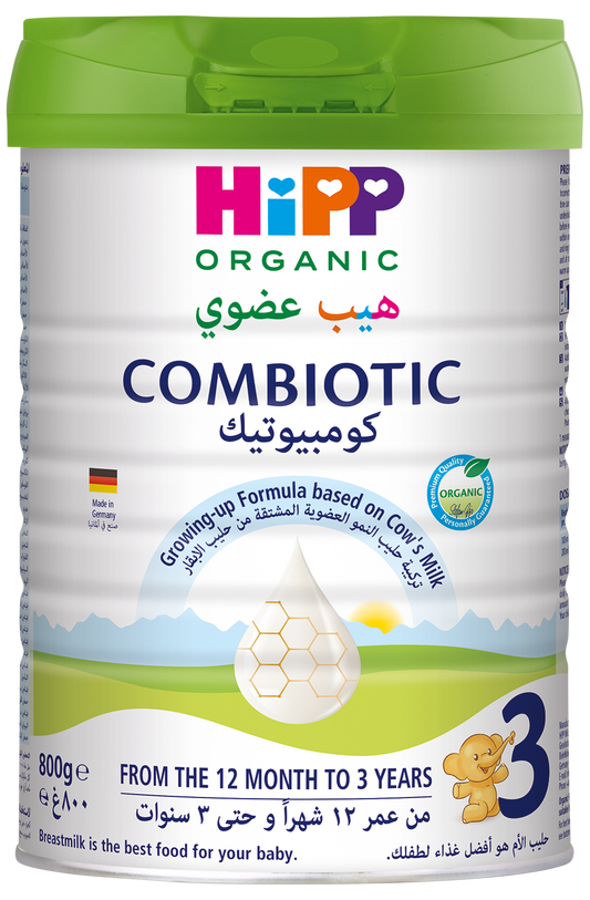 HiPP Organic Stage 3 Combiotic Growing Up Formula - From 12 Months to 3 Years (800g)