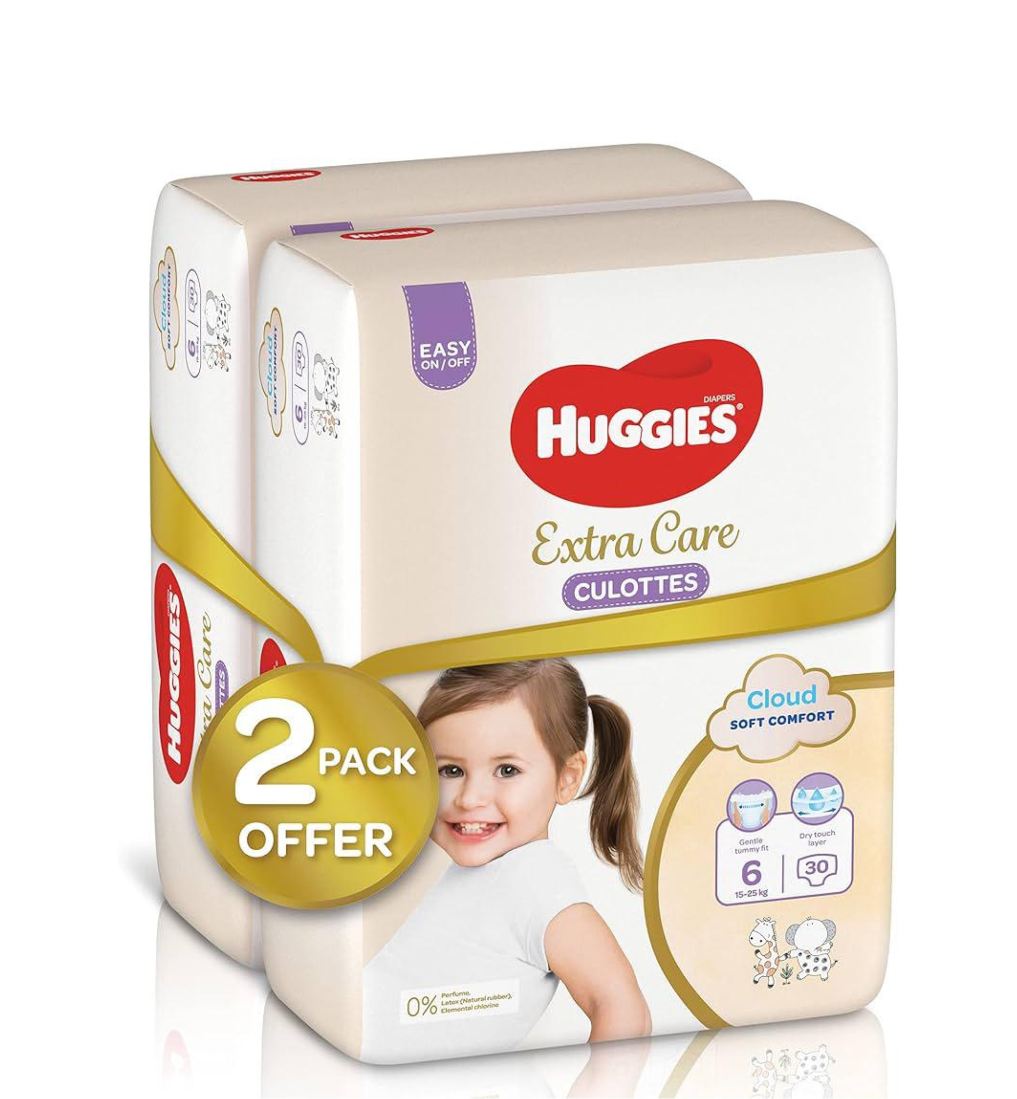 Huggies Extra Care Diaper Pants (Twin Pack) - Sizes 3 / 4 / 5 / 6