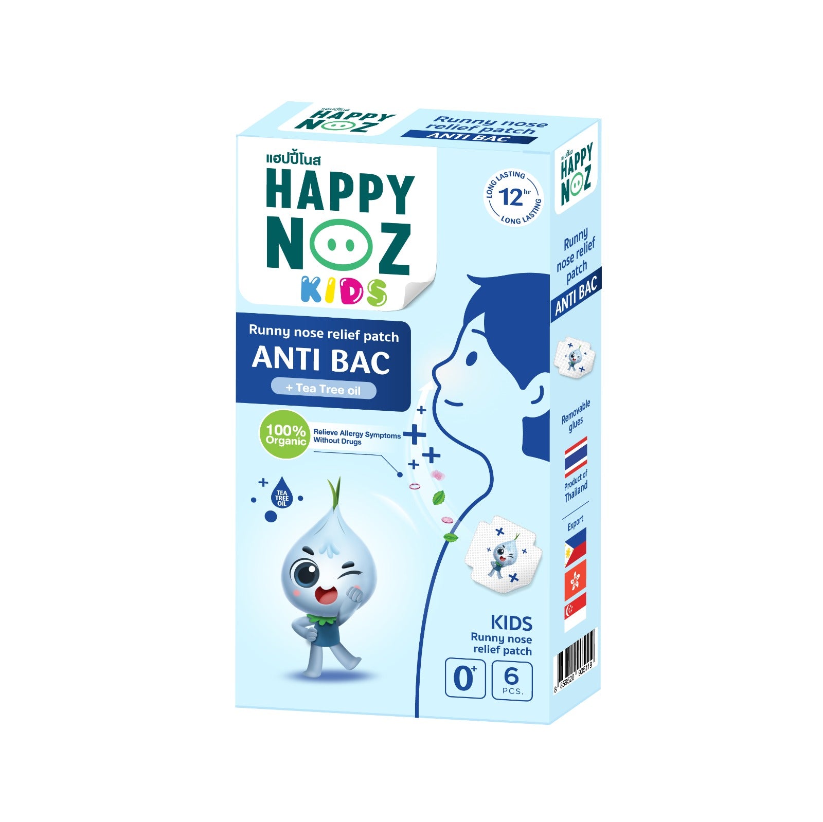 Happy Noz, Organic Onion Sticker with Tea Tree Oil
