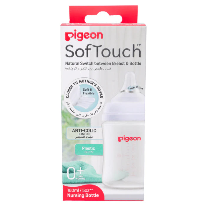 Pigeon Softouch WN3 Nursing Bottle With Ss Sized Nipple (160ml, 0-6 Months)