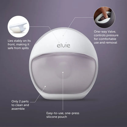 شفاط Elvie Curve سيليكون محمول