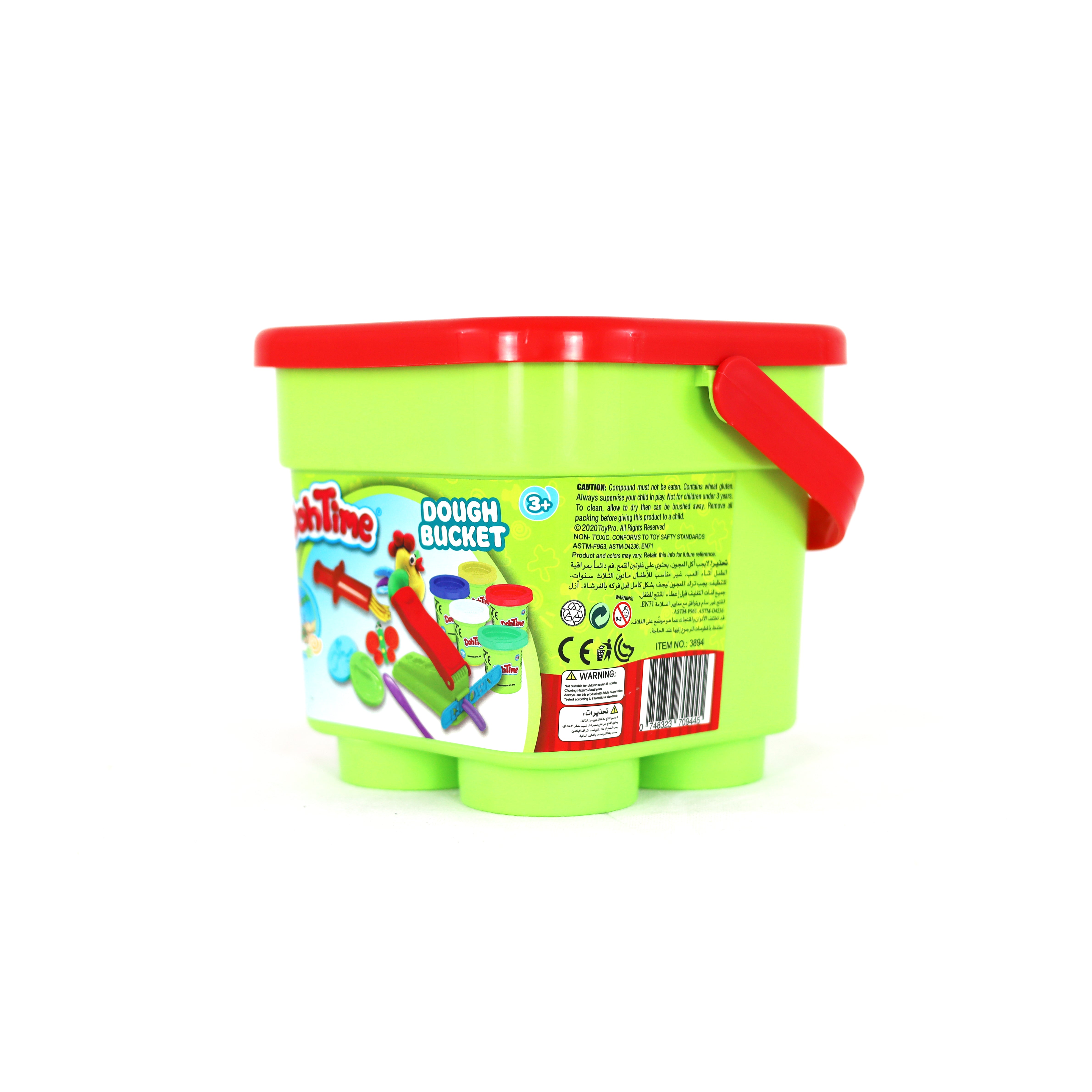 DohTime Dough Bucket Promo