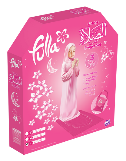 Fulla Prayer Set [1pc Dress]