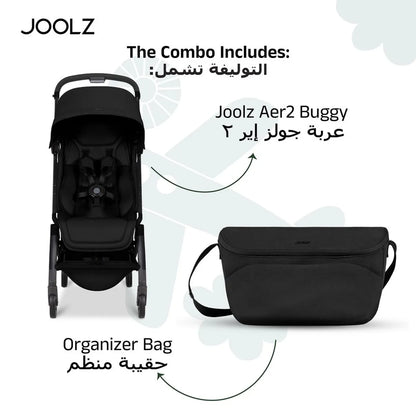 عربة أطفال Joolz Aer2 + منظم Joolz مجانًا